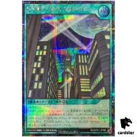 Skyscraper RD/AP01-JP096 [ScR] Secret Devils Ceremony Yugioh Rush Duel Japan