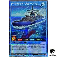 Tide-Ride Bluefin RD/AP01-JP084 [ScR] Secret Devil Ceremony Yugioh Rush Duel