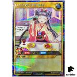 Grace Princess Kana RD/AP01-JP017 [ScR] Secret Devil Cerem Yugioh Rush Duel