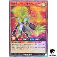 Digisoon the Music Fiend RD/AP01-JP063 [SPR] Super Parallel Yugioh Rush Duel