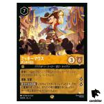 Mickey Mouse Leader of the Band L 16/204 JA-4 [Foil] URSULA Disney Lorcana