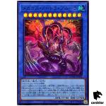Megalith Nortra Phulra DOOD-JP034 [SR] Super Rare Doom Dimension Yugioh JP