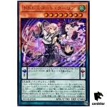 DoSolfachord Coolia DOOD-JPS18 [UR] Ultra Doom of Dimensions Yugioh Japanese