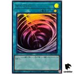 Mystical Space Typhoon DOOD-JPS20 [UR] Ultra Doom of Dimensions Yugioh Japan
