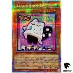 Marshmao Yummy DOOD-JP024 [PScR] Prismatic Secret Doom Dimension Yugioh JP