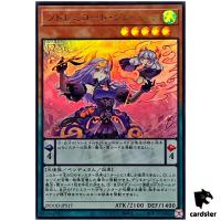SolSolfachord Gracia DOOD-JPS17 [UR] Ultra Doom of Dimensions Yugioh Japan