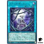 Black Garden DOOD-JPS07 [UR] Ultra Doom of Dimensions Yugioh Japanese