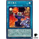 Fusion Recruitment DOOD-JP070 [N] Normal Doom of Dimensions Yugioh Japanese
