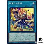 Magnifistorming Sight Trance DOOD-JP063 [N] Normal Doom Dimension Yugioh JP