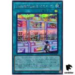 Yum Yum Yummys DOOD-JP067 [ScR] Secret Doom of Dimensions Yugioh Japanese
