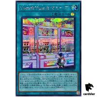 Yum Yum Yummys DOOD-JP067 [ScR] Secret Doom of Dimensions Yugioh Japanese