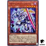 DD Defense Soldier DOOD-JP002 [N] Normal Doom of Dimensions Yugioh Japanese