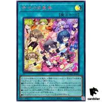 Solfachord Happiness DOOD-JP065 [ScR] Secret Doom of Dimensions Yugioh Japan