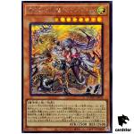 Dogmatika Fleurdelis the Thunderous DOOD-JP026 [ScR] Secret Doom Yugioh Japa