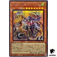 Dogmatika Fleurdelis the Thunderous DOOD-JP026 [ScR] Secret Doom Yugioh Japa