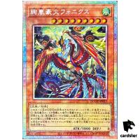Magnifistorm Great Pyre Phonix DOOD-JP017 [PScR] Prismatic Secret Yugioh