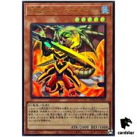Ignis Heat the True Dracowarrior DOOD-JPS09 [UR] Ultra Doom Dimension Yugioh