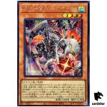 Doom-Z Five - Amalthe DOOD-JP009 [ScR] Secret Doom of Dimensions Yugioh Japa