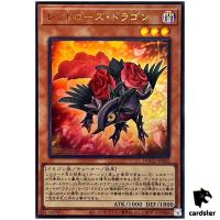 Red Rose Dragon DOOD-JPS02 [UR] Ultra Doom of Dimensions Yugioh Japanese