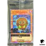 [SEALED] Kuriboh 711E-JP003 [NPR] Normal Parallel Seven Eleven Yugioh Japan