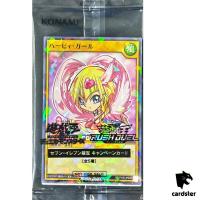 [SEALED] Harpie Girl RD/711E-JP002 [NPR] Normal Parallel Seven Eleven Yugioh