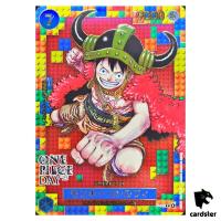 Monkey D Luffy P-110 [Promo] ONE PIECE DAY 25 Japanese