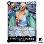 St Ethanbaron V Nusjuro R OP13-080 Carrying on His Will One Piece Japanese