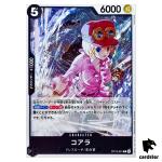 Koala C OP13-081 Carrying on His Will One Piece Japanese