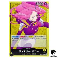 Jewelry Bonney L OP13-100 Carrying on His Will One Piece Japanese