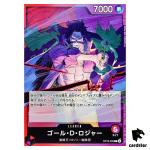 Gol D Roger L OP13-003 Carrying on His Will One Piece Japanese