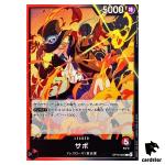 Sabo L OP13-004 Carrying on His Will One Piece Japanese