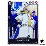 Saint Jalmac C OP13-085 Carrying on His Will One Piece Japanese