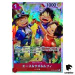 Ace Sabo Luffy SR OP13-007 Carrying on His Will One Piece Japanese