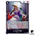 Saint Shalria UC OP13-086 Carrying on His Will One Piece Japanese