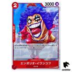 Emporio Ivankov C OP13-008 Carrying on His Will One Piece Japanese