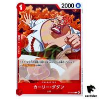Curly Dadan C OP13-009 Carrying on His Will One Piece Japanese