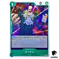 Gordon C OP13-024 Carrying on His Will One Piece Japanese