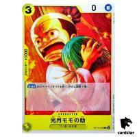 Kozuki Momonosuke C OP13-105 Carrying on His Will One Piece Japanese