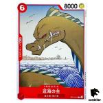 Lord of the Coast C OP13-010 Carrying on His Will One Piece Japanese