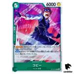 Koby C OP13-025 Carrying on His Will One Piece Japanese