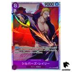 Silvers Rayleigh SR OP13-066 Carrying on His Will One Piece Japanese