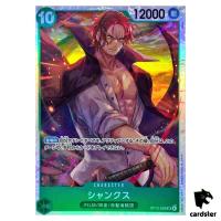 Shanks SR OP13-028 Carrying on His Will One Piece Japanese