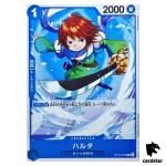 Haruta C OP13-045 Carrying on His Will One Piece Japanese