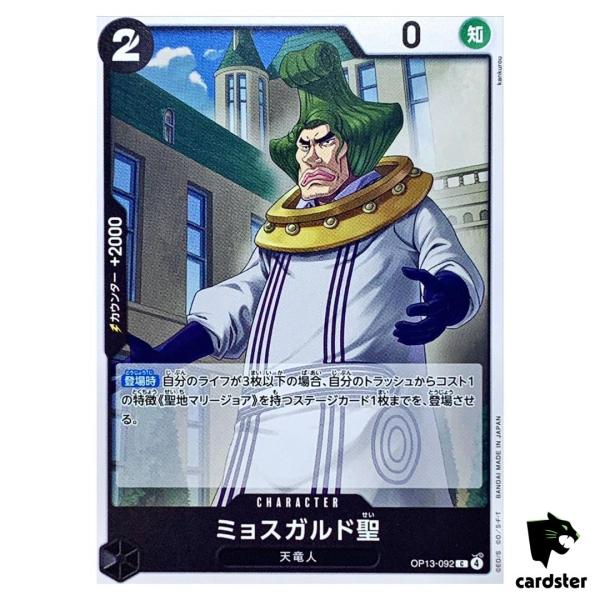 01K3QVKHD7PC47K7AQFJK992M7