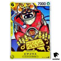 Pythagoras UC OP13-111 Carrying on His Will One Piece Japanese