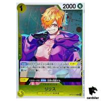Lilith R OP13-113 Carrying on His Will One Piece Japanese