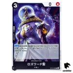 Saint Rosward C OP13-095 Carrying on His Will One Piece Japanese
