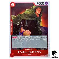 Monkey D Dragon R OP13-017 Carrying on His Will One Piece Japanese