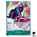 Franky C OP13-033 Carrying on His Will One Piece Japanese