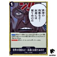 The World s Equilibrium Cannot Be Maintained Forever C OP13-097 One Piece JP